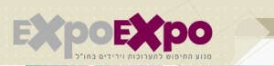 Expo Expo