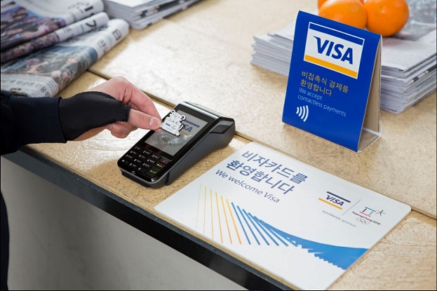 סיכת תשלומים אולימפית של Visa, צילום: יח"צ
