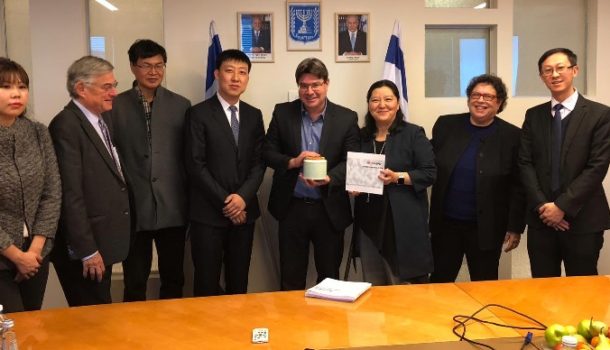  אורחי המכון הישראלי לערים חכמות מסין נפגשו עם שר המדע והטכנולוגיה אופיר אקוניס